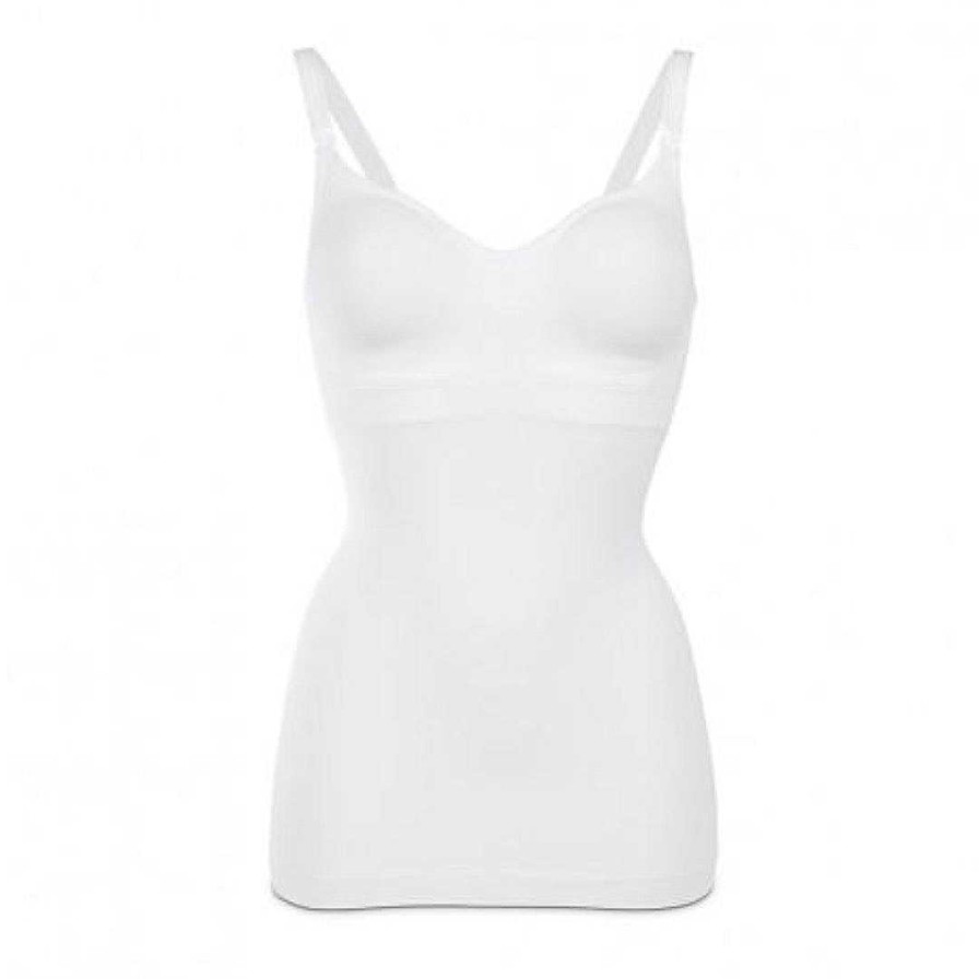 Nursery opMEDELA | Comfy Cami - Small White